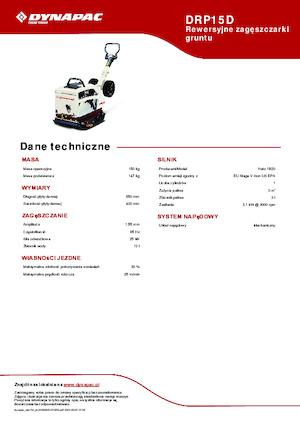 Виброплочи с обратен ход Dynapac DRP15D 
