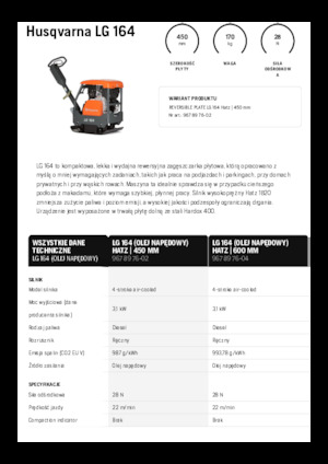 Виброплочи с обратен ход Husqvarna LG 164