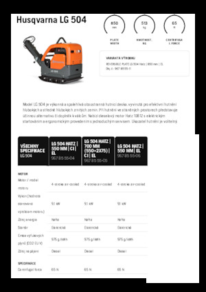 Виброплочи с обратен ход Husqvarna LG 504