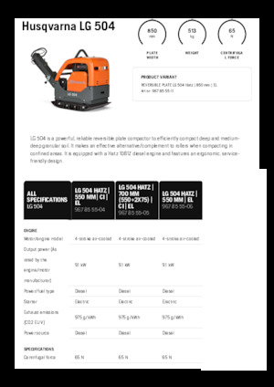 Виброплочи с обратен ход Husqvarna LG 504