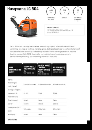 Виброплочи с обратен ход Husqvarna LG 504