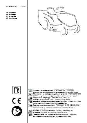 Косачки за трева и градински трактори Efco EF 98 L/14,5 K