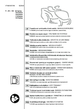 Косачки за трева и градински трактори Stiga Estate 9102 WX