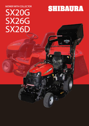 Косачки за трева и градински трактори Shibaura SX26D
