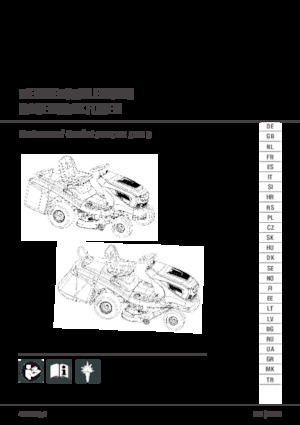 Косачки за трева и градински трактори AL-KO T15-103.3 HD-A