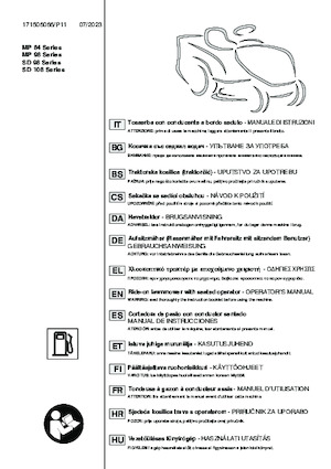 Косачки за трева и градински трактори Stiga Tornado 398 M