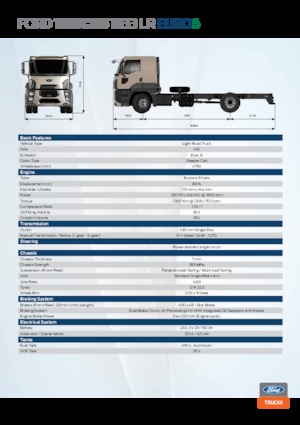 Твърдо шаси Ford 1833 LR