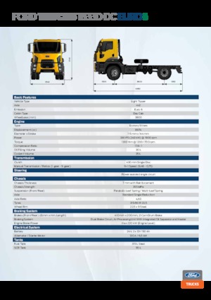 Твърдо шаси Ford 1833D DC