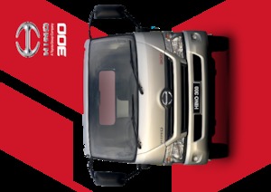 Твърдо шаси Hino 300 915 LWB 4x2