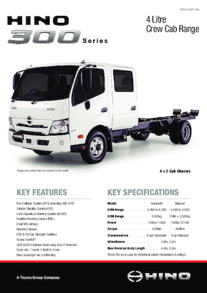 Твърдо шаси Hino 300 716 WIDE CREW