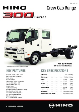 Твърдо шаси Hino 300 717 CREW 4x2