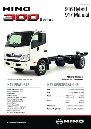 Твърдо шаси Hino 300 916 HYBRID 4x2