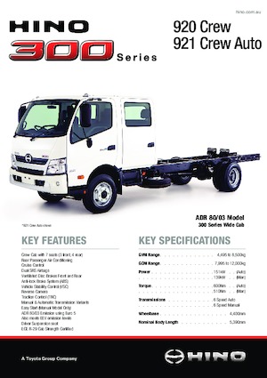 Твърдо шаси Hino 300 921 CREW 4x2