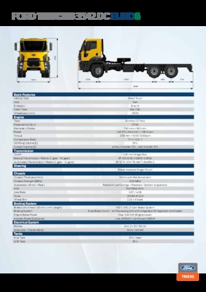Твърдо шаси Ford 3242CD