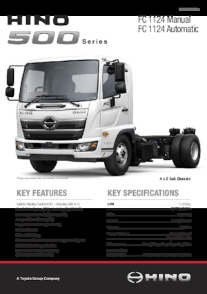 Твърдо шаси Hino 500 FC 1124 4x2