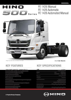 Твърдо шаси Hino 500 FE 1426 4x2