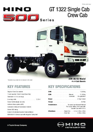 Твърдо шаси Hino 500 GT 1322 4x4