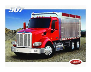 Твърдо шаси Peterbilt 567 SBFA PACCAR MX-13
