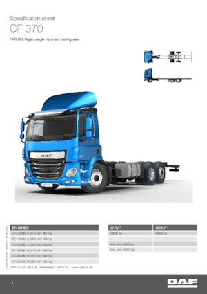 Твърдо шаси DAF CF 370 FAR