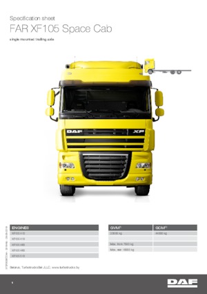 Твърдо шаси DAF XF 105.410 FAR