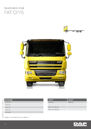 Твърдо шаси DAF CF 75.250 FAT