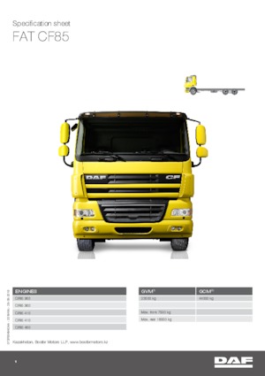 Твърдо шаси DAF CF 85.360 FAT