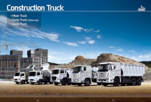 Твърдо шаси Hyundai Commercial Vehicles HD160 4x2 D6DA22
