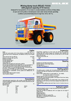 Камиони-самосвали Belaz 7555A