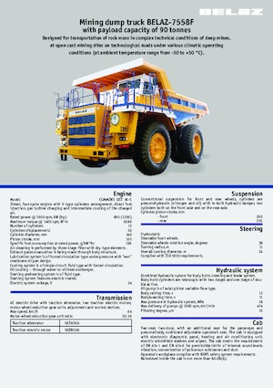 Камиони-самосвали Belaz 7558F