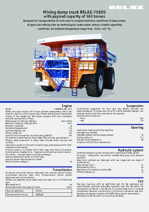 Камиони-самосвали Belaz 75605