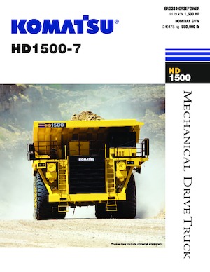 Камиони-самосвали Komatsu HD1500-7