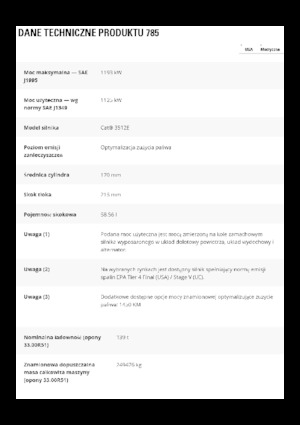 Камиони-самосвали Caterpillar 785