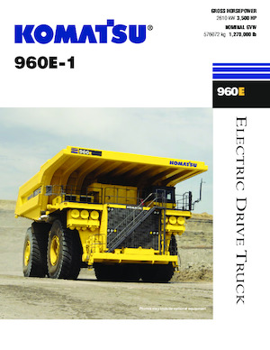 Камиони-самосвали Komatsu 960E-1