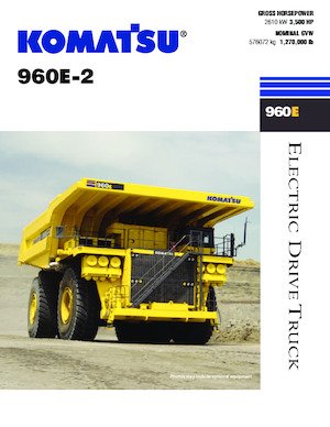 Камиони-самосвали Komatsu 960E-2