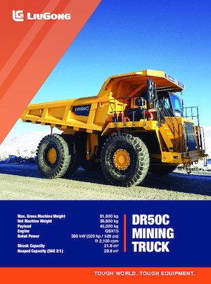 Камиони-самосвали Liugong DR50C