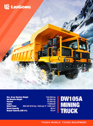 Камиони-самосвали Liugong DW105A