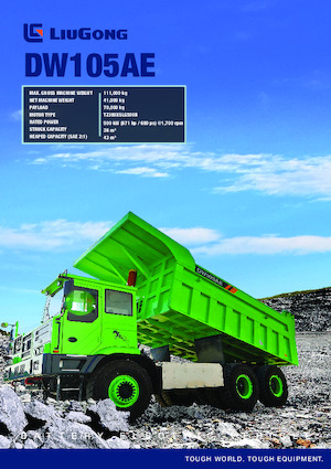 Камиони-самосвали Liugong DW105AE