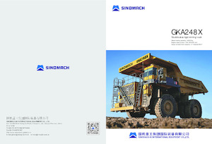 Камиони-самосвали Sinomach GKA248X