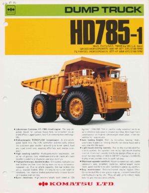 Камиони-самосвали Komatsu HD785-1