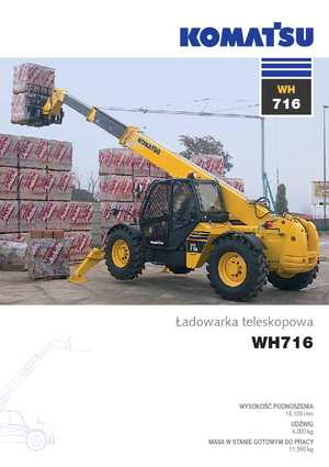 Телескопични манипулатори на материали Komatsu WH716