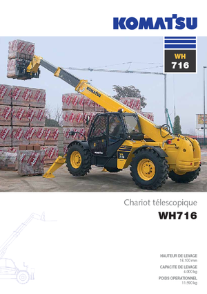 Телескопични манипулатори на материали Komatsu WH716