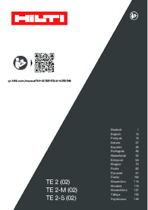 Ротационни чукове Hilti TE 2-M