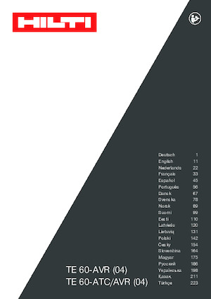 Ротационни чукове Hilti TE 60-AVR