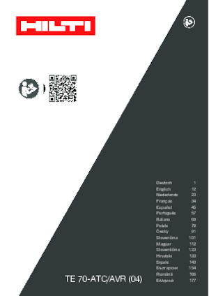 Ротационни чукове Hilti TE 70-ATC
