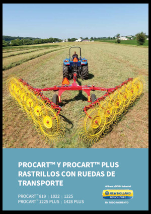 Ротационни гребла New Holland 1225