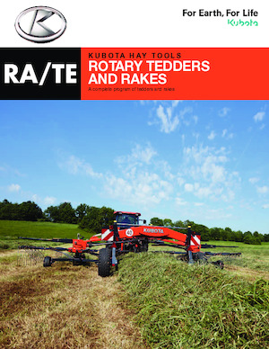 Ротационни гребла Kubota RA2069 Evo