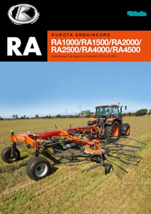 Ротационни гребла Kubota RA2071T Evo (Plus)