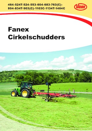 Ротационни сенообръщачки Vicon Fanex 904