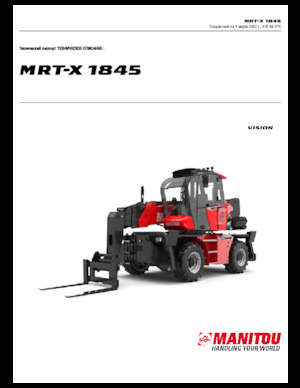 Телескопични товарачи с горна конструкция Manitou MRT-X 1845