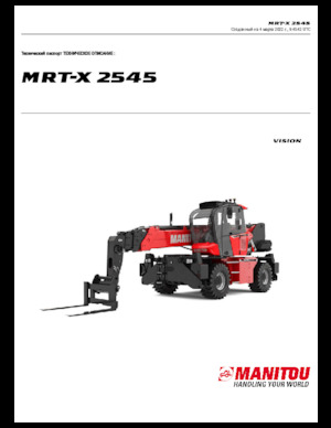 Телескопични товарачи с горна конструкция Manitou MRT-X 2545